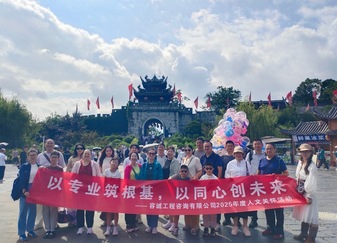 圖片 6.jpg